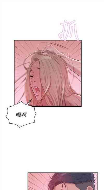 第132頁圖