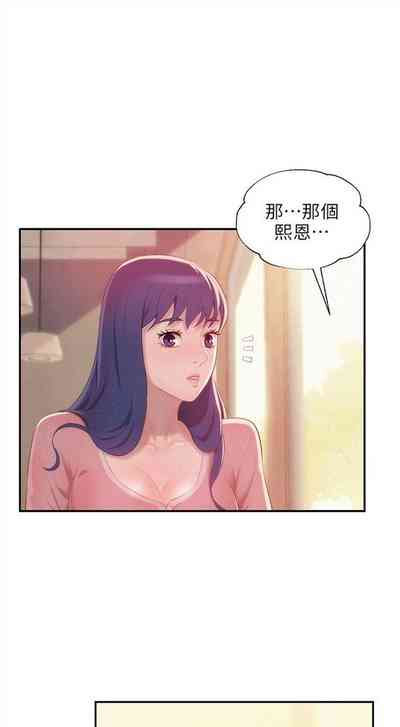 第168頁圖