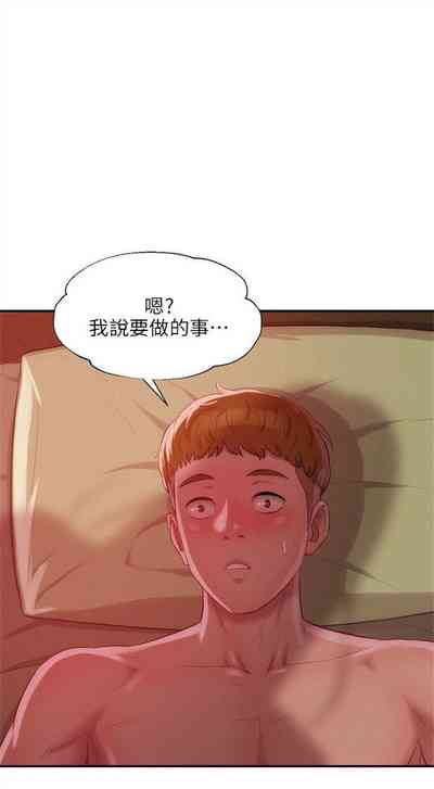 第176頁圖
