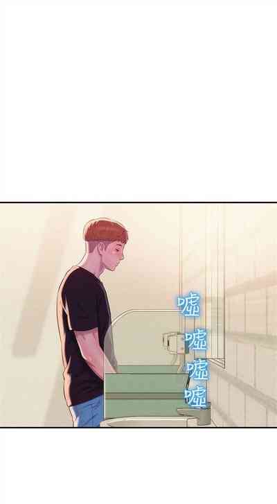 第188頁圖