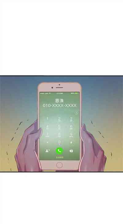 第232頁圖
