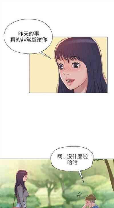 第40頁圖