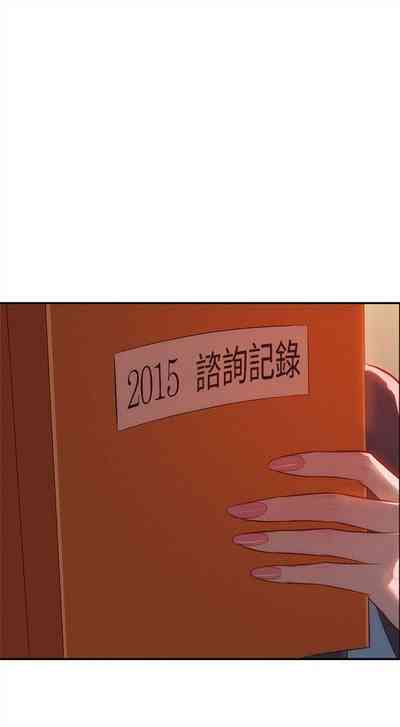 第56頁圖