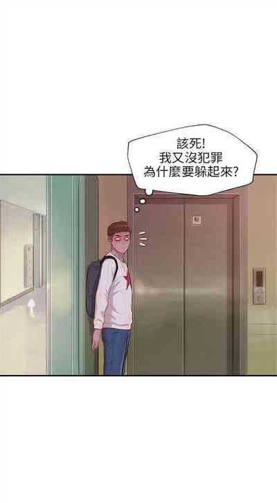 第68頁圖