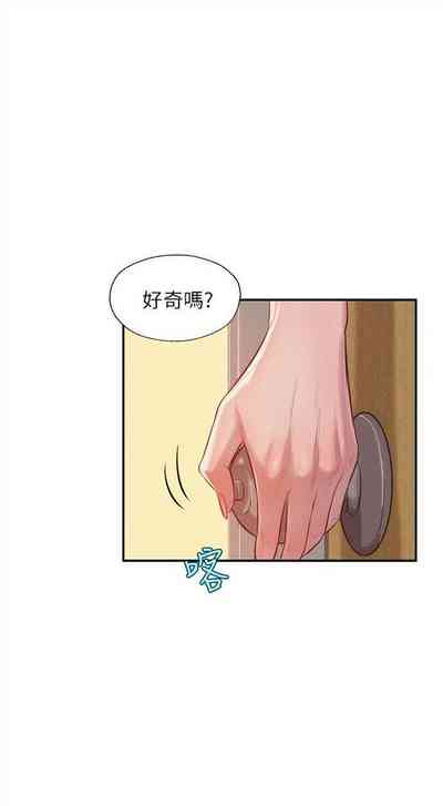 第80頁圖