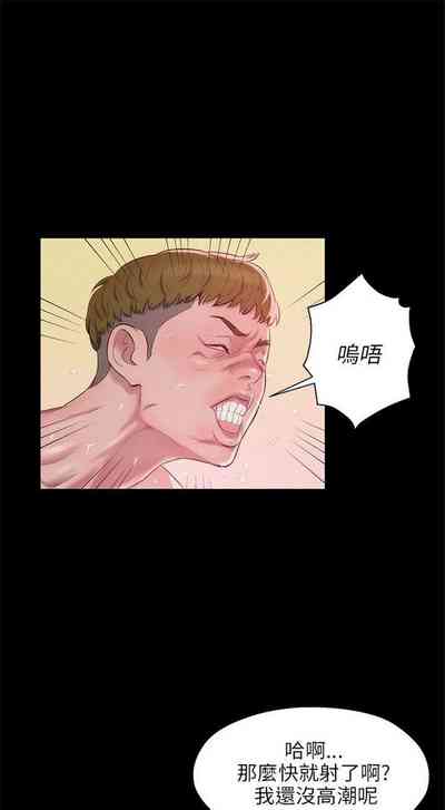 第84頁圖