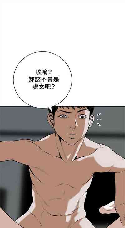 第124頁圖