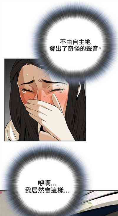 第12頁圖