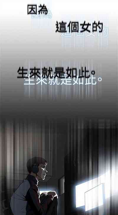 第72頁圖