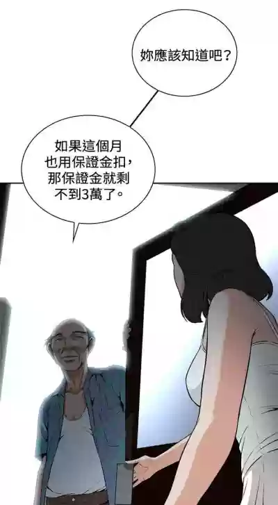 第76頁圖