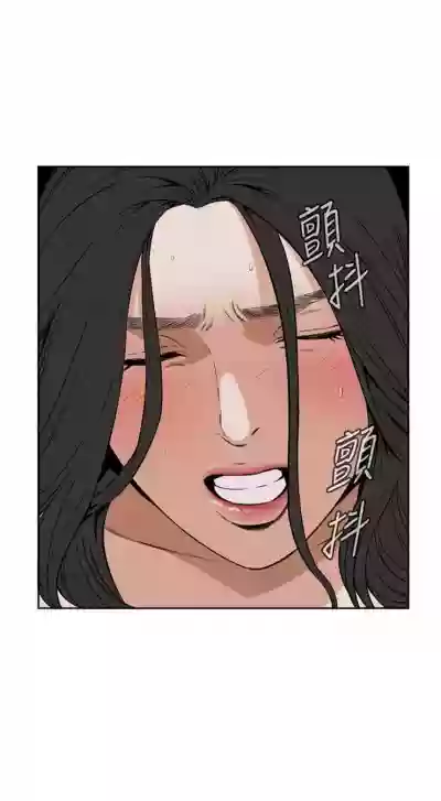 第80頁圖