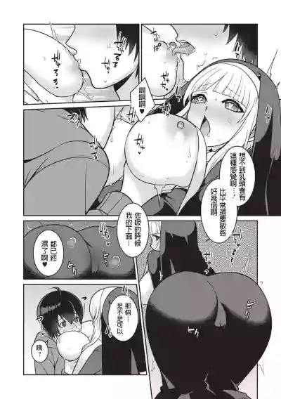 第12頁圖