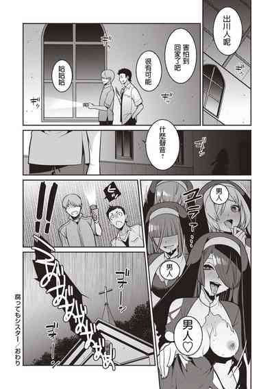 第24頁圖