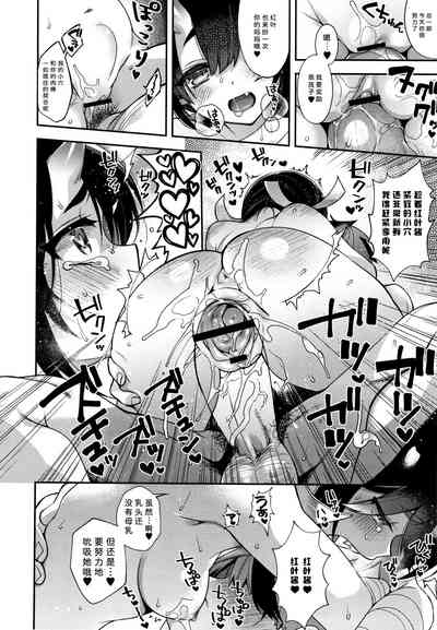 第160頁圖