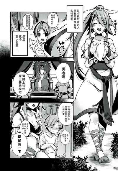 第192頁圖