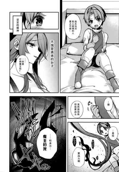 第200頁圖
