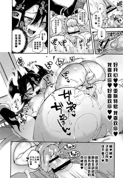 第212頁圖