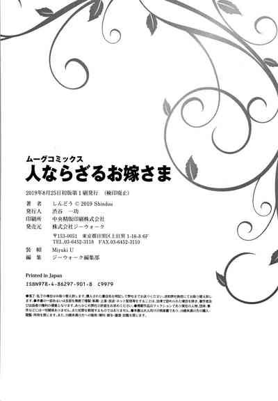 第216頁圖