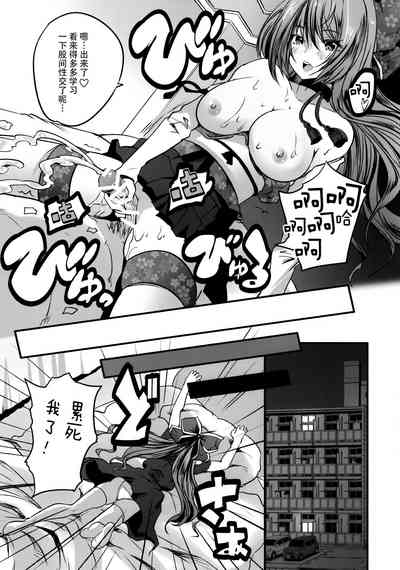 第16頁圖