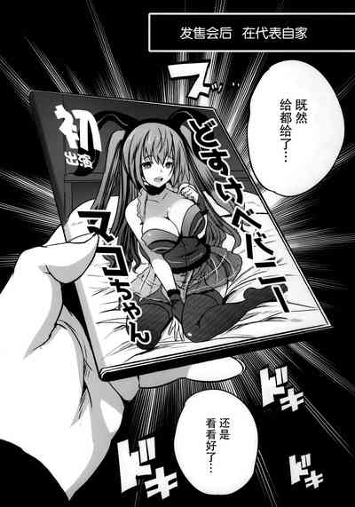 第28頁圖
