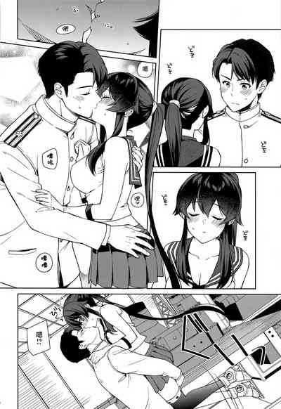 第12页图