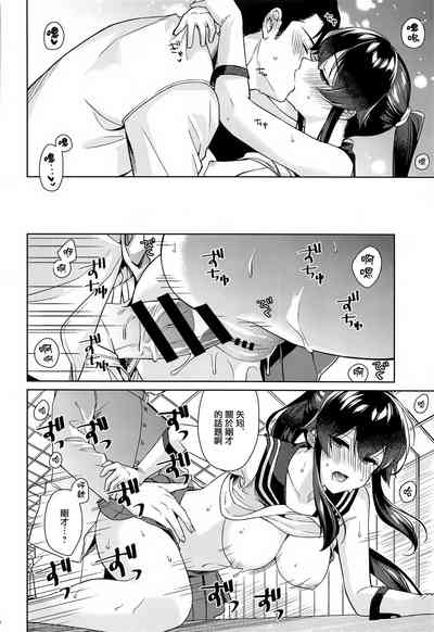 第24页图