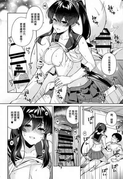 第28页图