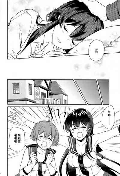 第44页图