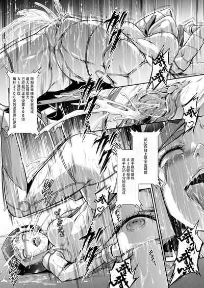 第44頁圖