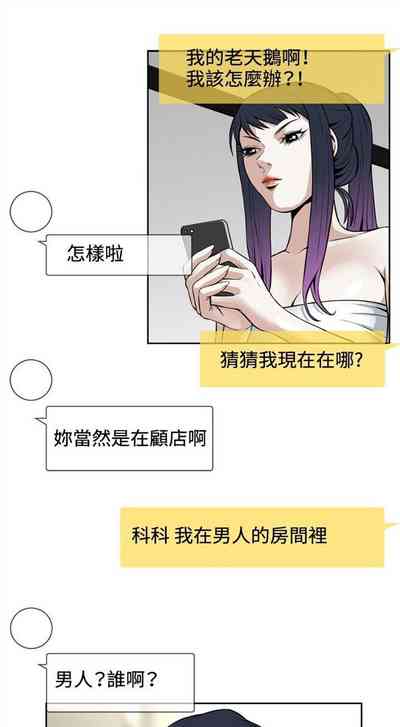 第116頁圖