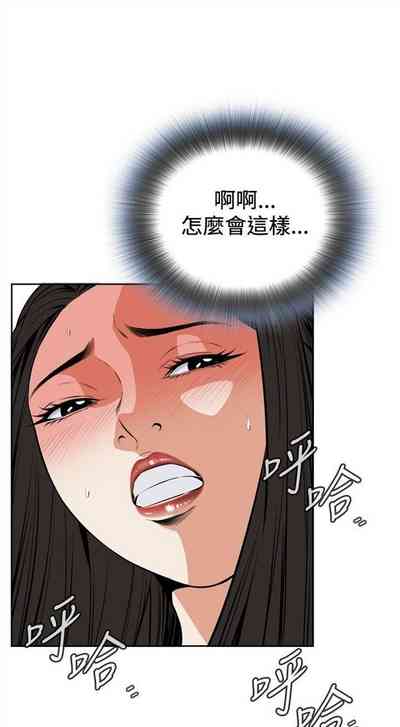 第164頁圖