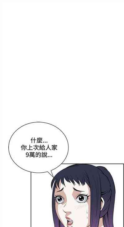 第180頁圖
