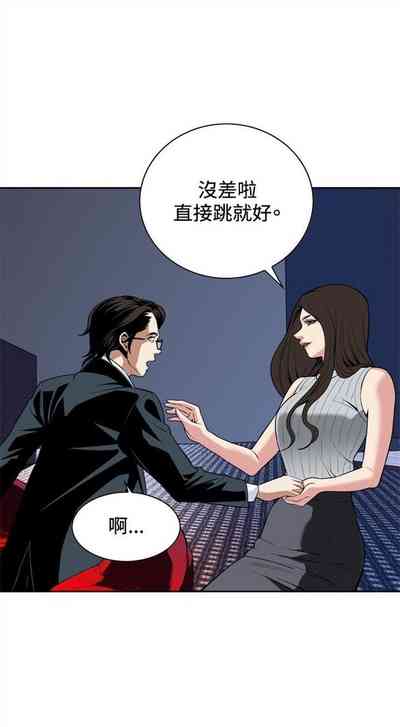 第184頁圖