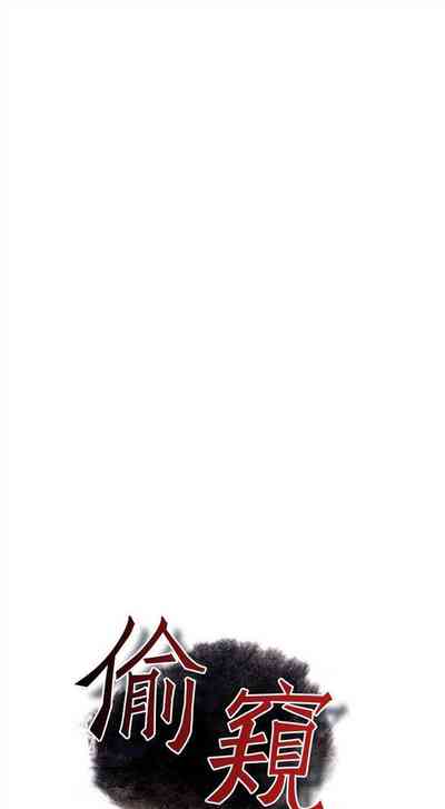 第196頁圖