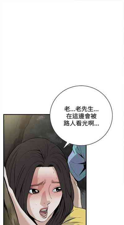 第208頁圖
