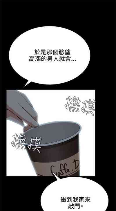 第60頁圖