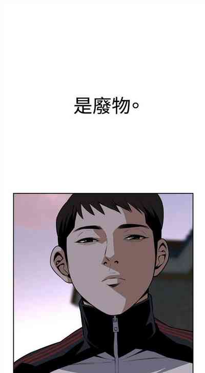 第68頁圖