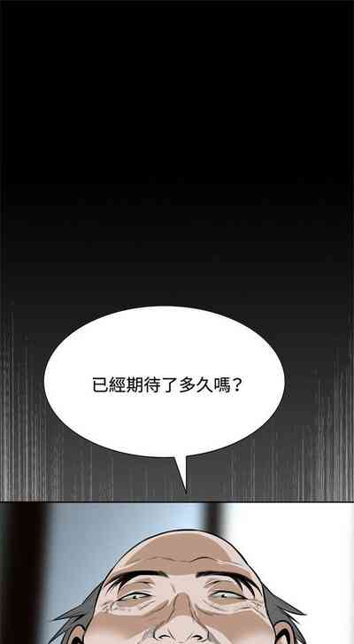 第84頁圖
