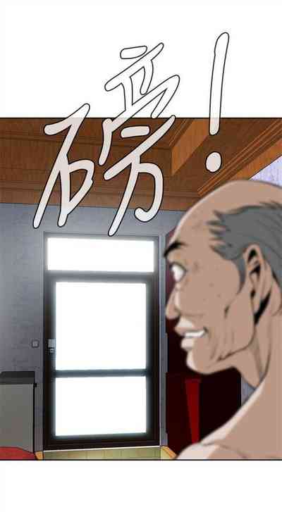 第8頁圖