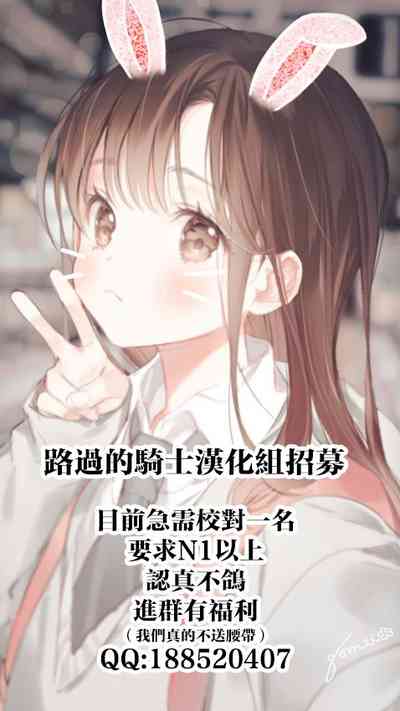 第28页图
