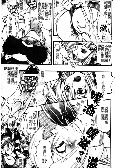 第132页图