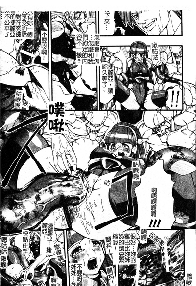 第144页图