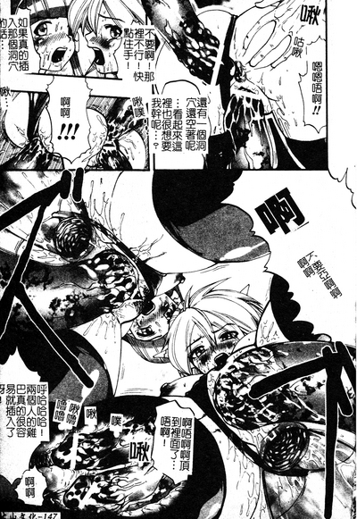 第148页图