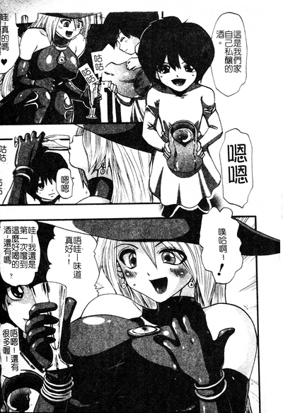 第24页图