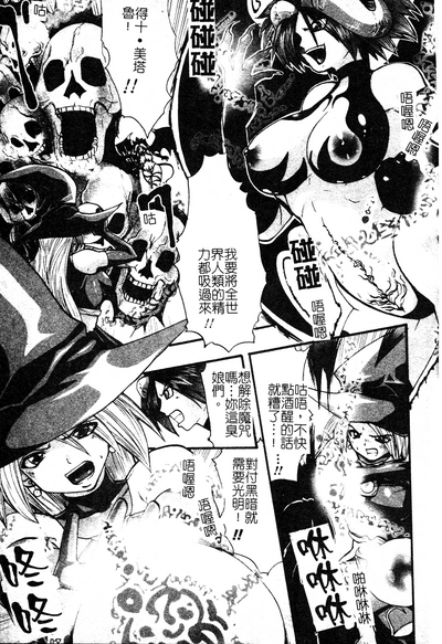 第28页图