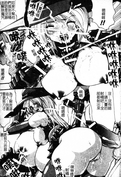 第48页图
