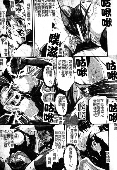 第60页图