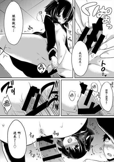 第12頁圖