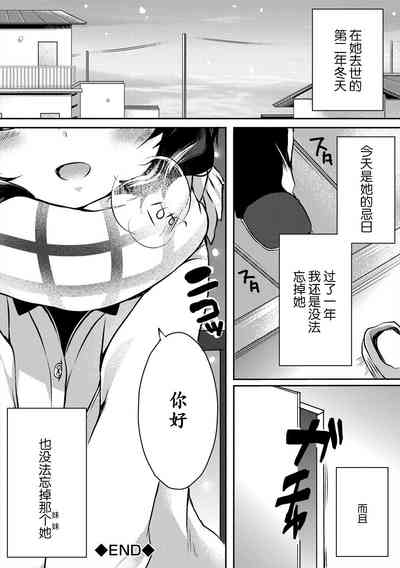 第20頁圖