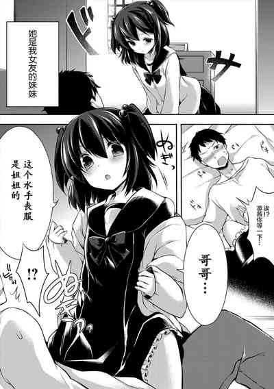 第4頁圖